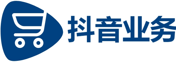 快手作品刷赞秒|抖音业务真人下单24小时|快手业务网站平台24小时服务